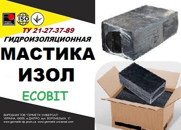 ИЗОЛ Ecobit  ТУ 21-27-37—89 Для окрасочной и обмазочной гидроизоляции